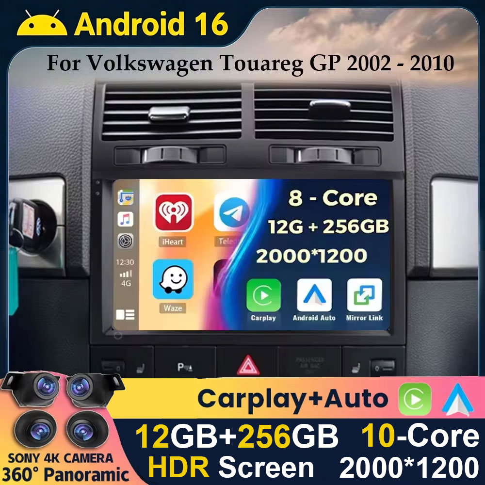 Smart Home Orvibo - Android 16 Carplay For Volkswagen Touareg