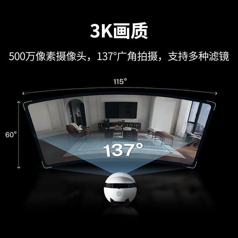 For EBO Air2 Plus Movable Came - đánh giá và giá Smart Home Video