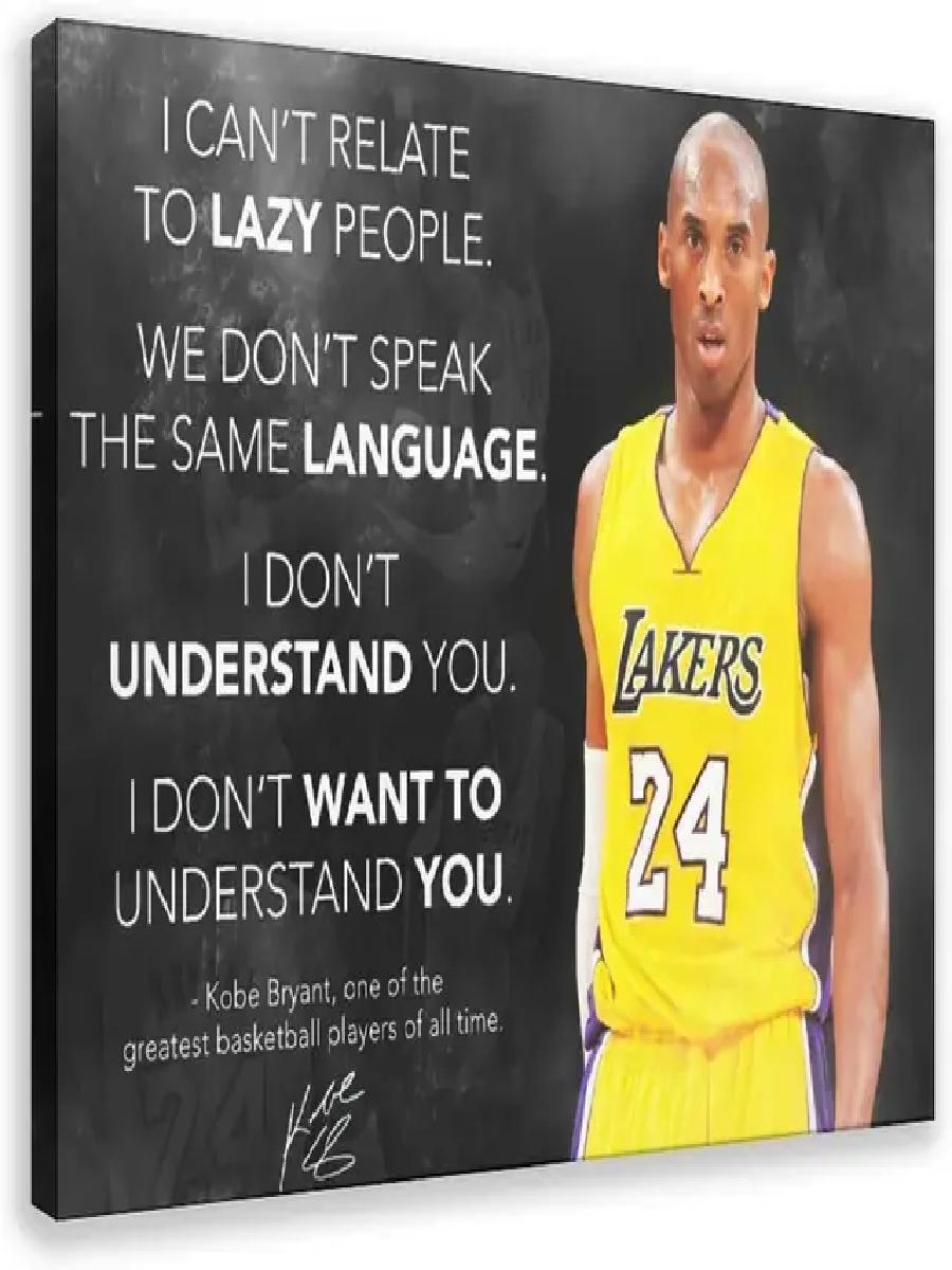 Kobe Bryants Rules Motivationa - đánh giá và giá Smart Home Poster