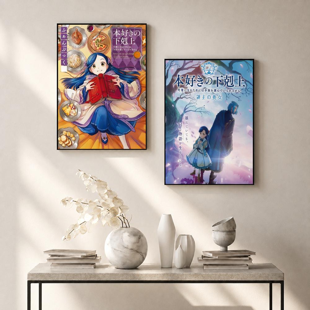 Smart Entertainment A-Ascendan - đánh giá và giá Smart Home Poster